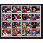 Stamps Table tennis  Set 16 stamps