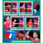 Stamps Sport Table tennis Set 2 sheets