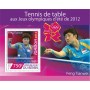 Stamps Sports  Table Tennis at the Olympics Set 8 sheets