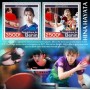 Stamps Table tennis Set 2 sheets