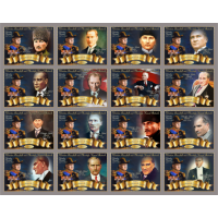Stamps Churchill and Mustafa Kemal Ataturk Set 16 stamps