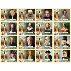 Stamps Great people in History Set 16 stamps