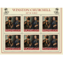 Stamps Sir Winston Churchill Set 9 sheets  