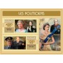 Stamps Great Politicians Set 2 sheets