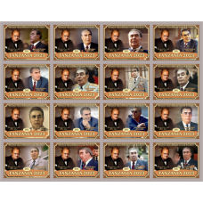 Stamps Churchill and Leonid Brezhnev Set 16 stamps