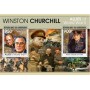 Stamps Winston Churchill WWII  Set 2 sheets