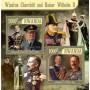 Stamps Churchill and Kaiser Wilhelm II  Set 2 sheets