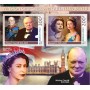 Stamps Churchill and Queen Elizabeth II  Set 2 sheets