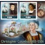 Stamps Christopher Columbus Set 8 sheets