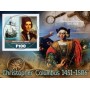 Stamps Christopher Columbus Set 8 sheets