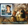 Stamps Christopher Columbus Set 8 sheets