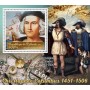 Stamps Christopher Columbus Set 8 sheets