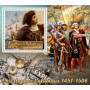 Stamps Christopher Columbus Set 8 sheets