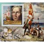 Stamps Christopher Columbus Set 8 sheets