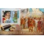 Stamps Christopher Columbus Set 8 sheets