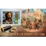 Stamps Christopher Columbus Set 8 sheets