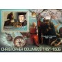 Stamps Christopher Columbus Set 8 sheets