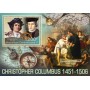 Stamps Christopher Columbus Set 8 sheets