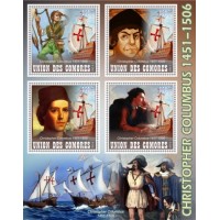 Stamps Christopher Columbus Set 8 sheets