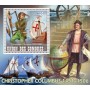 Stamps Christopher Columbus Set 8 sheets