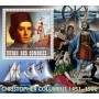 Stamps Christopher Columbus Set 8 sheets