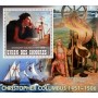 Stamps Christopher Columbus Set 8 sheets