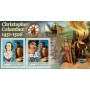 Stamps Christopher Columbus Set 8 sheets