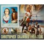 Stamps Christopher Columbus Set 8 sheets