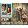 Stamps Christopher Columbus Set 8 sheets