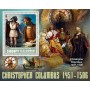 Stamps Christopher Columbus Set 8 sheets