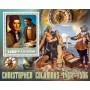 Stamps Christopher Columbus Set 8 sheets