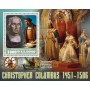 Stamps Christopher Columbus Set 8 sheets