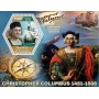 Stamps Christopher Columbus Set 8 sheets