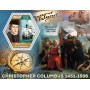 Stamps Christopher Columbus Set 8 sheets