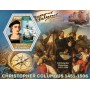 Stamps Christopher Columbus Set 8 sheets