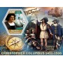 Stamps Christopher Columbus Set 8 sheets