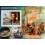 Stamps Christopher Columbus Set 8 sheets