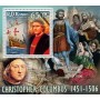 Stamps Christopher Columbus Set 8 sheets