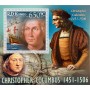 Stamps Christopher Columbus Set 8 sheets