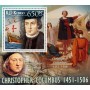 Stamps Christopher Columbus Set 8 sheets