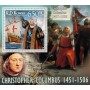 Stamps Christopher Columbus Set 8 sheets