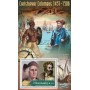 Stamps Christopher Columbus Set 8 sheets