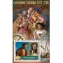 Stamps Christopher Columbus Set 8 sheets