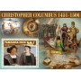 Stamps Christopher Columbus Set 8 sheets