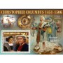 Stamps Christopher Columbus Set 8 sheets