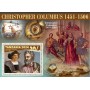 Stamps Christopher Columbus Set 8 sheets