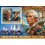 Stamps Christopher Columbus Set 8 sheets