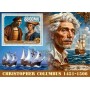 Stamps Christopher Columbus Set 8 sheets