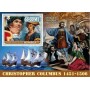 Stamps Christopher Columbus Set 8 sheets