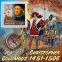 Stamps Christopher Columbus Set 8 sheets